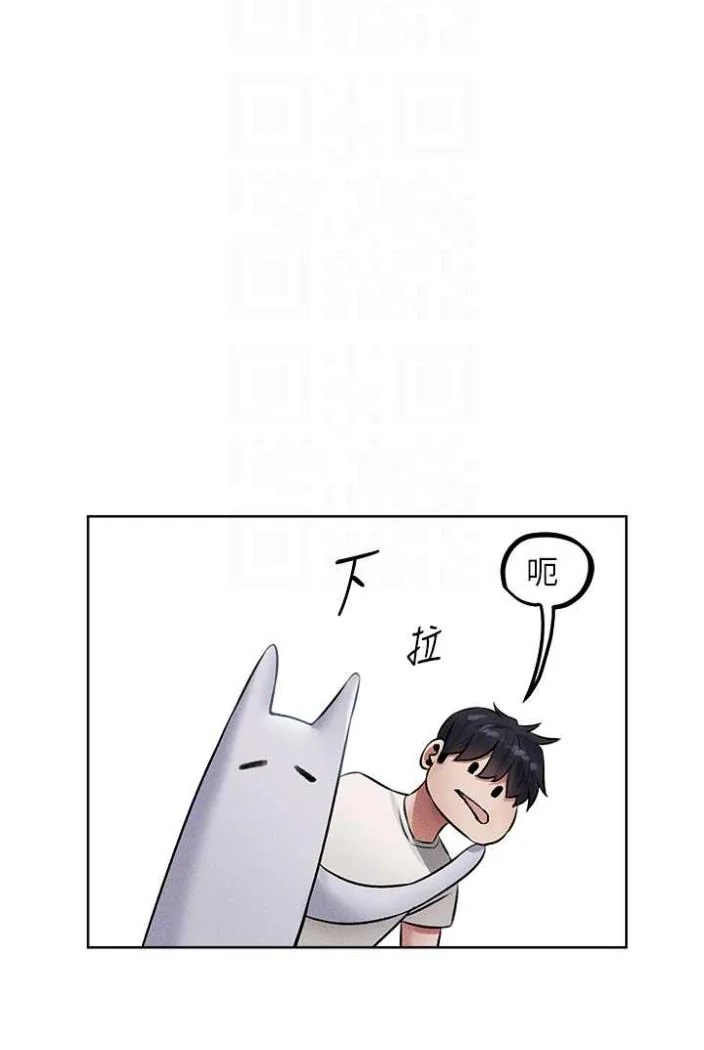 第54話