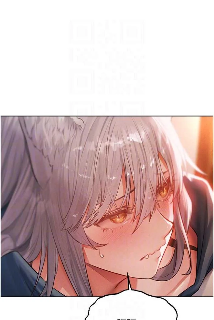 第54話