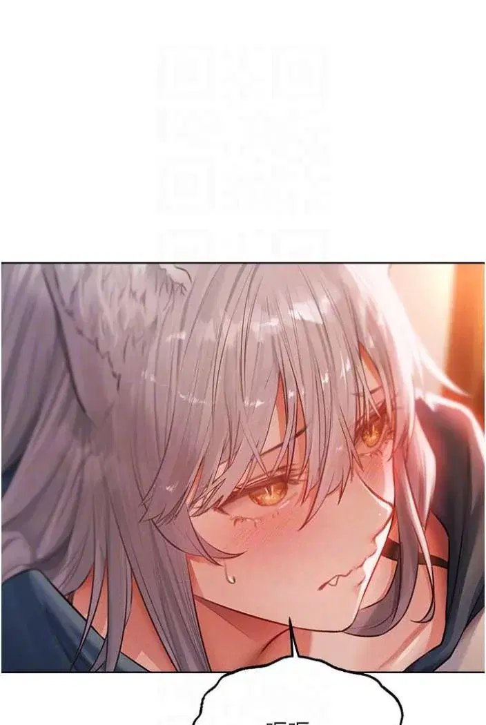 第54話