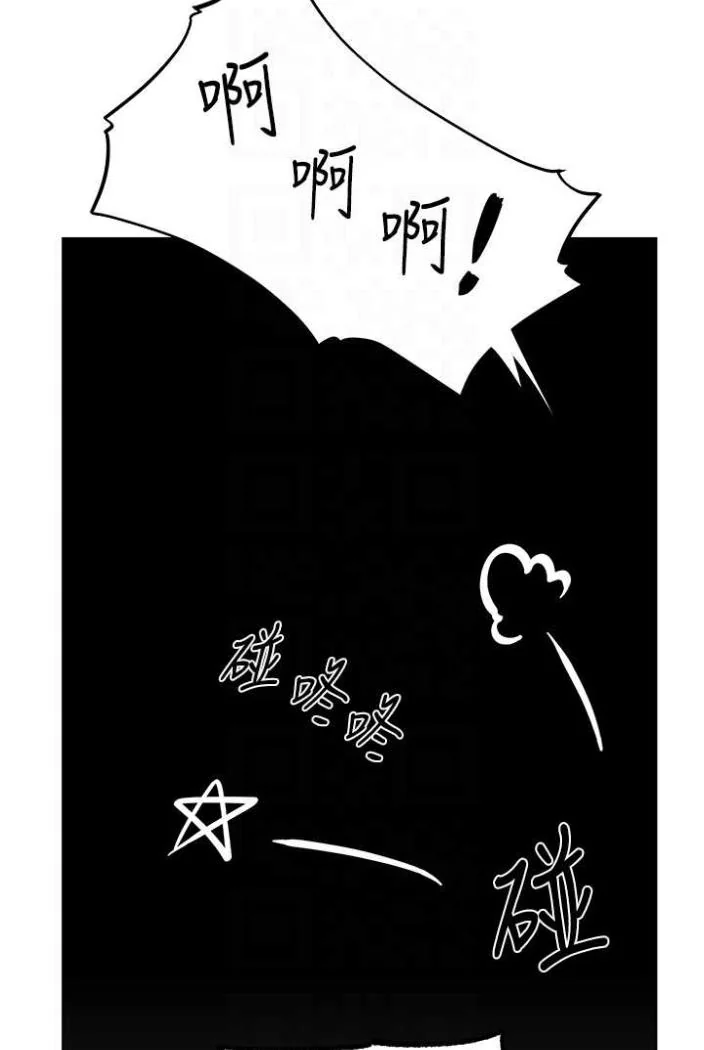 第54話