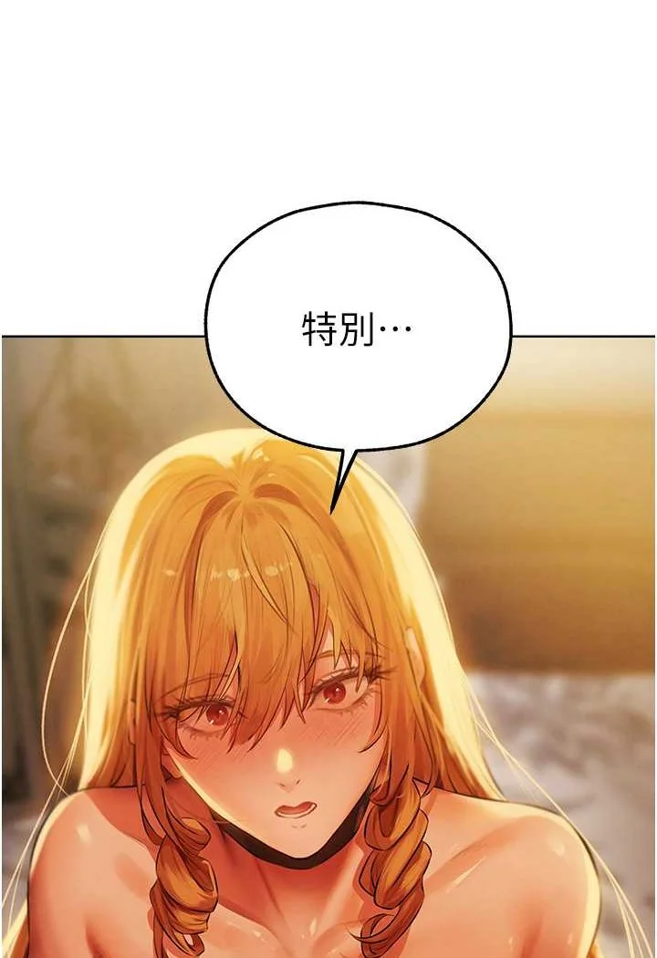 第55話