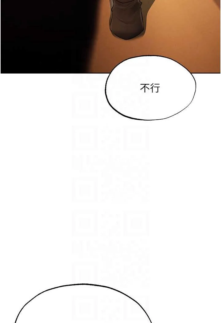 第55話