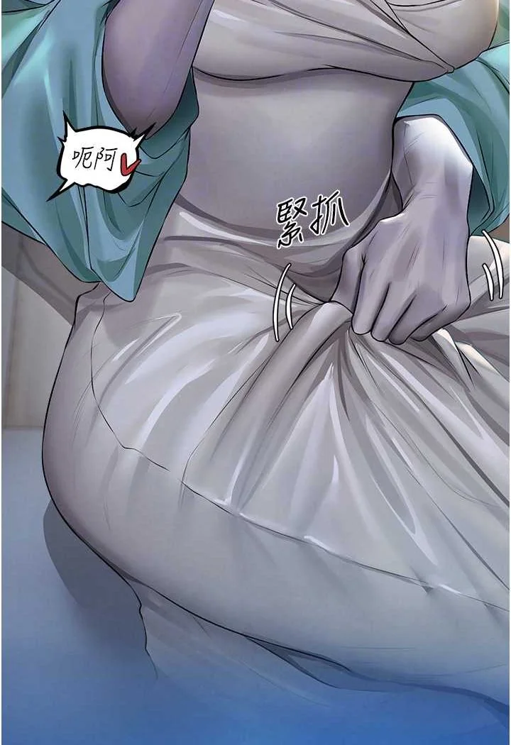 第55話