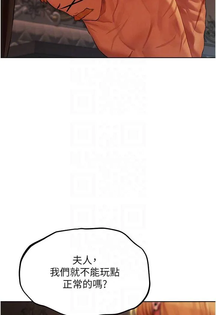 第55話