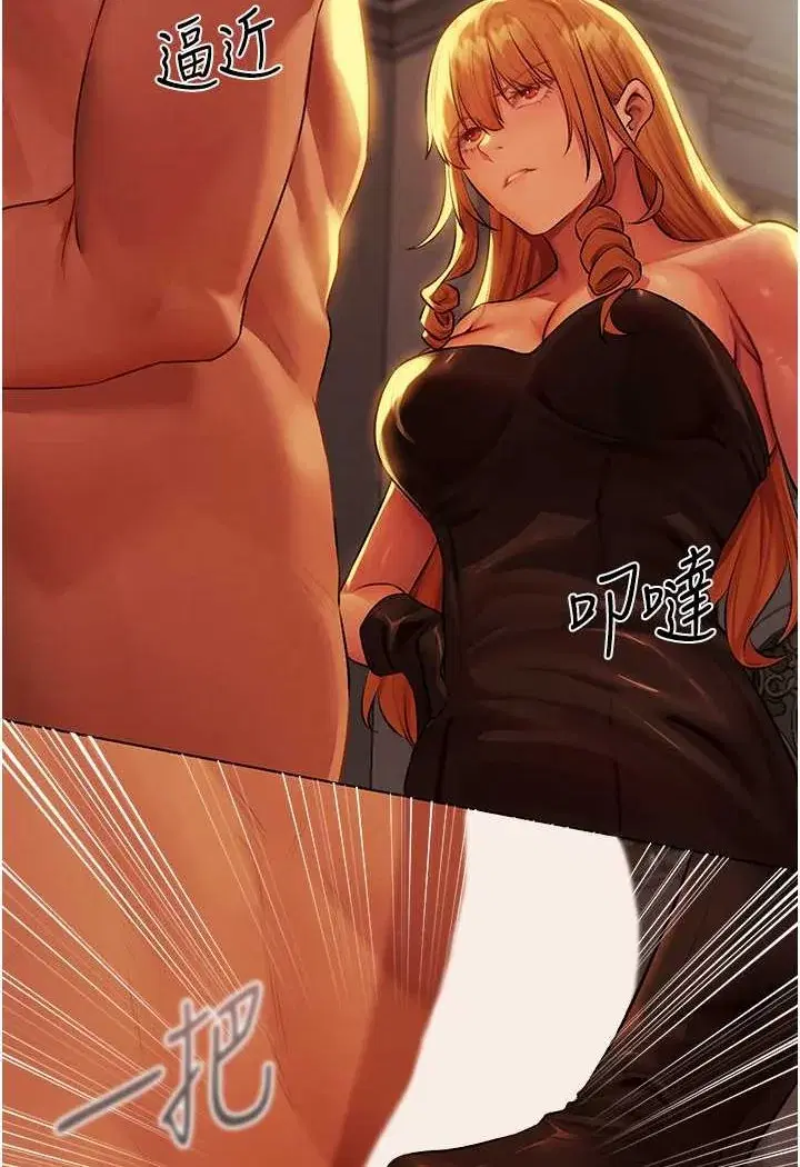 第55話