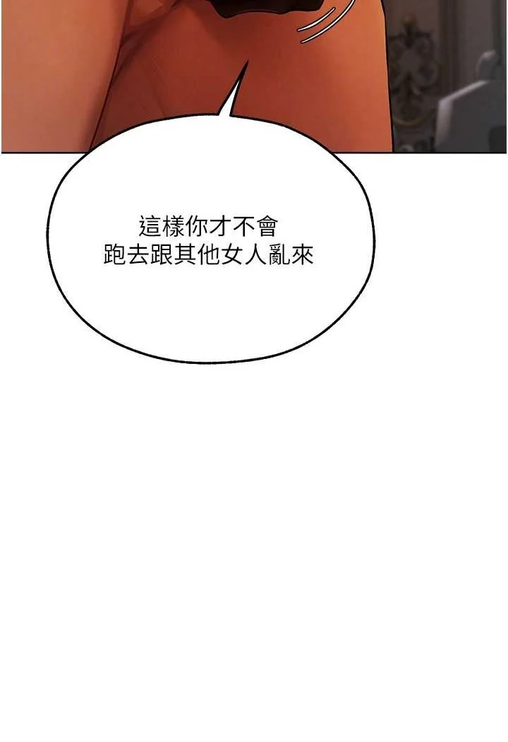 第55話