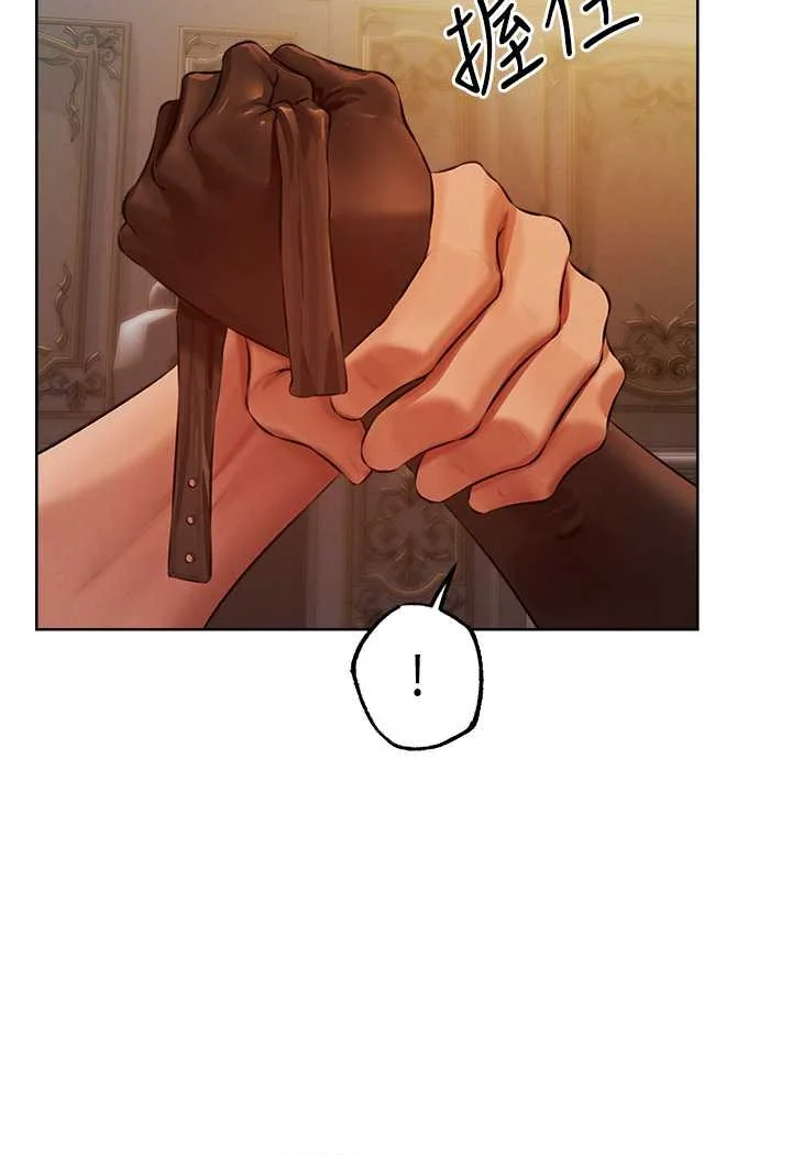 第55話