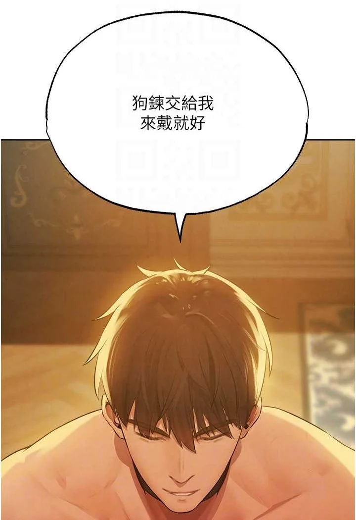 第55話