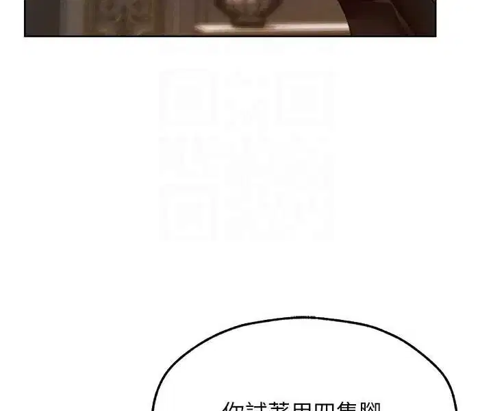 第55話