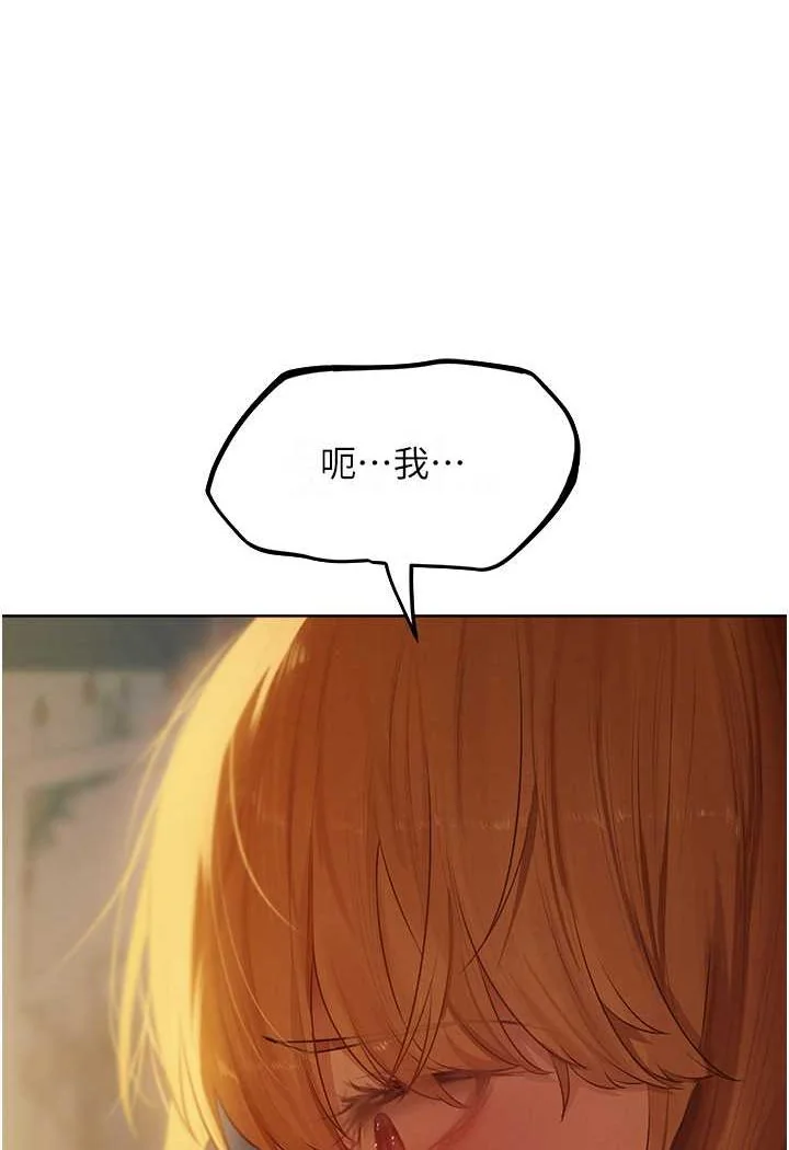 第56話