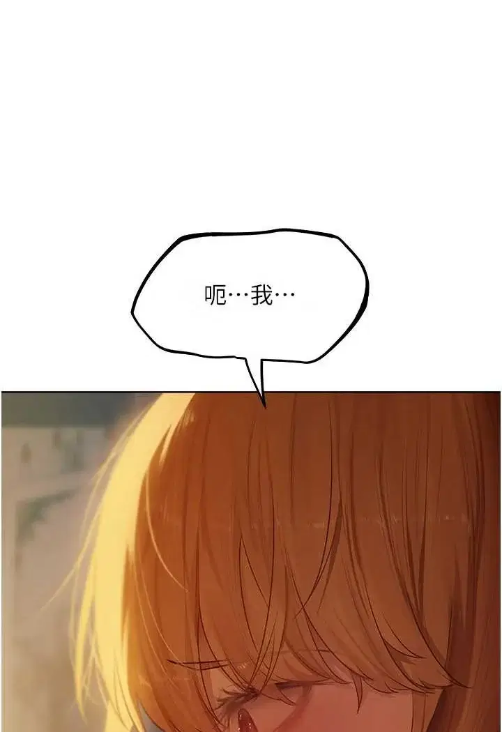 第56話