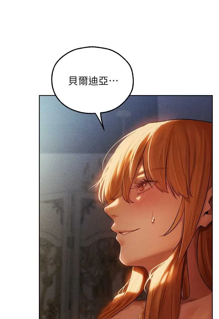 第56話