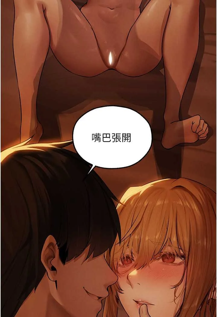 第56話