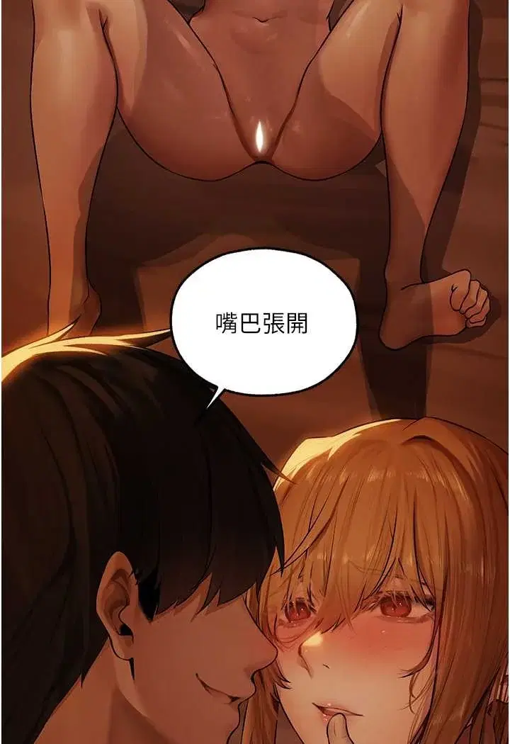 第56話