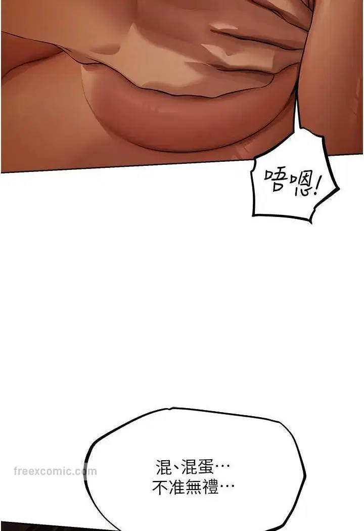 第56話