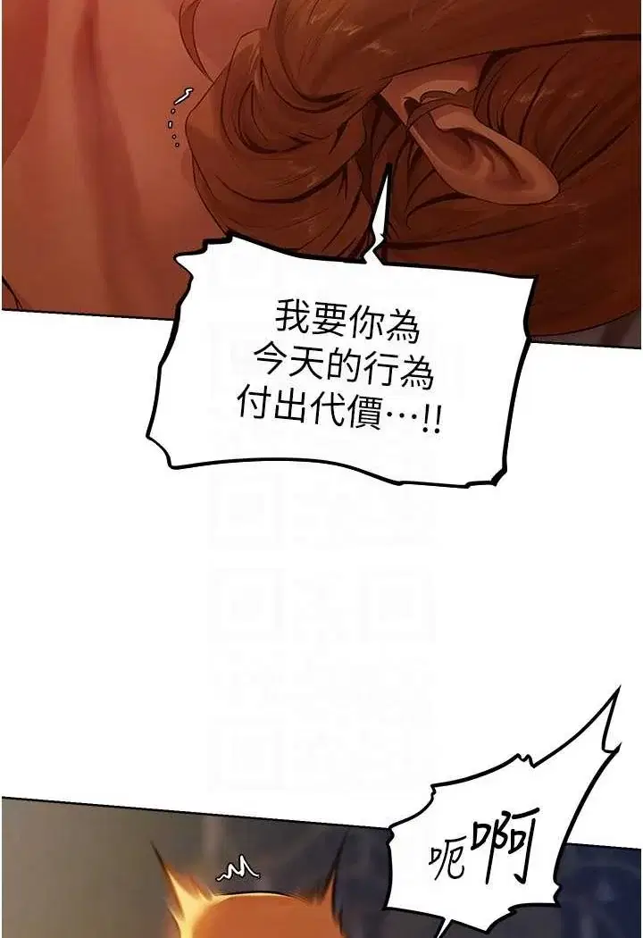 第56話
