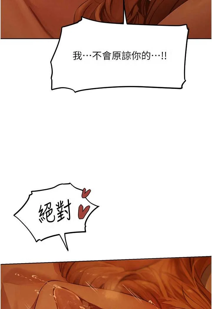 第56話