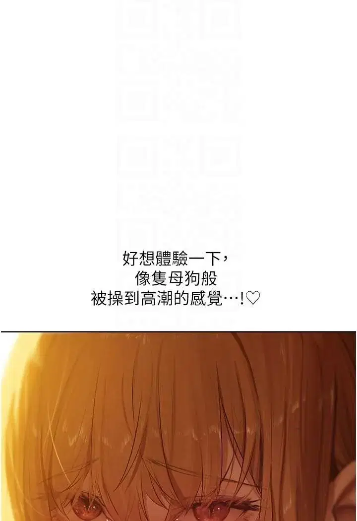 第57話