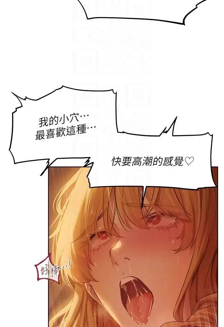 第57話