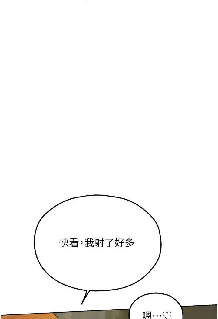 第57話