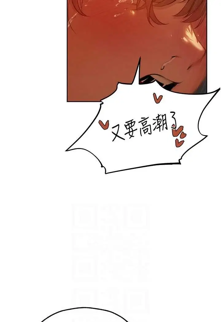 第57話