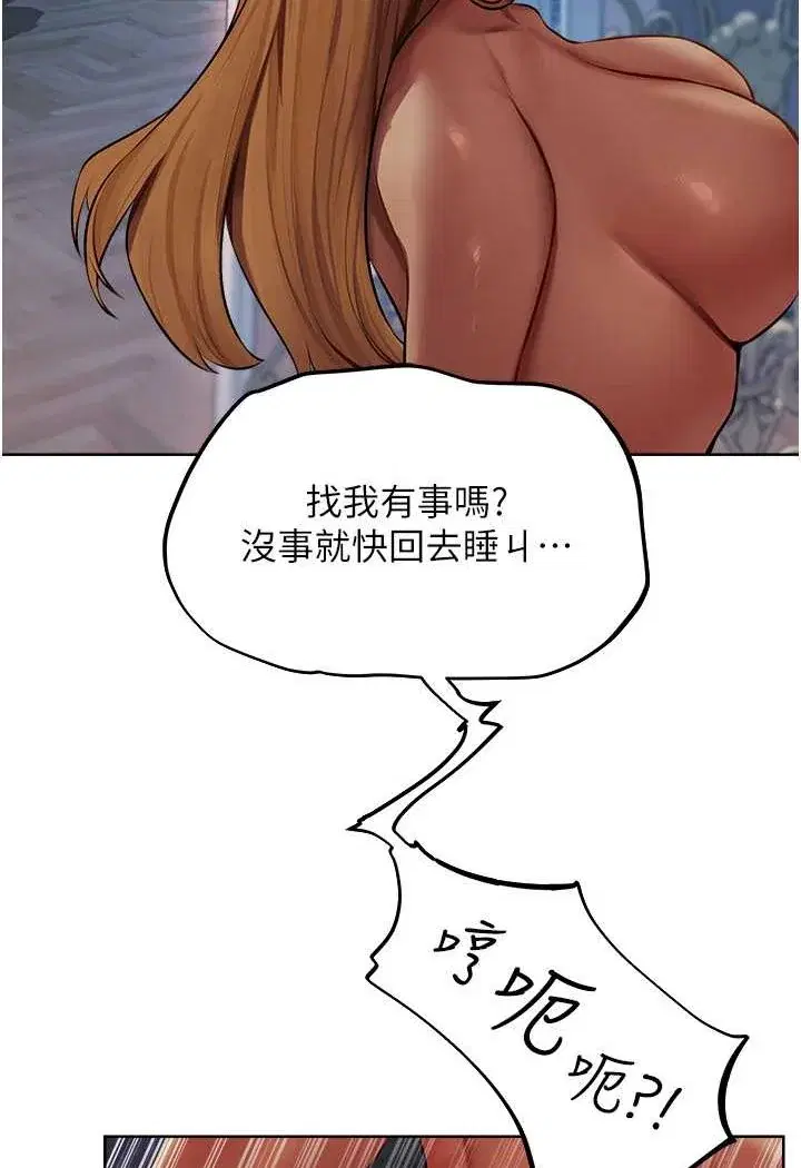 第57話