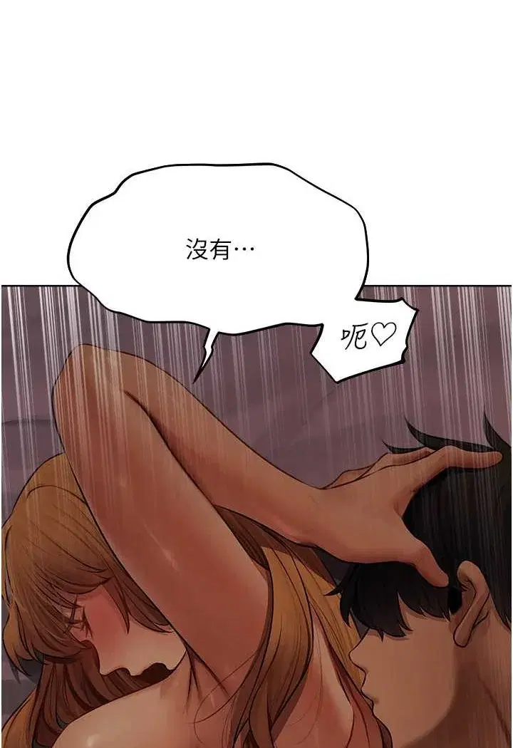 第57話