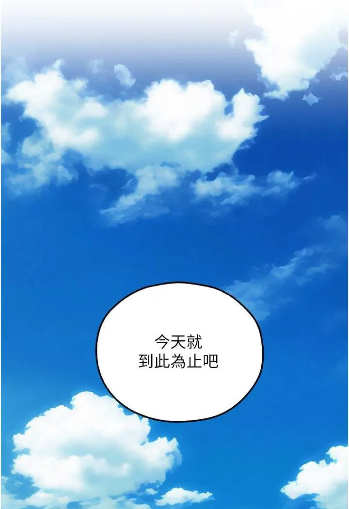 第58話