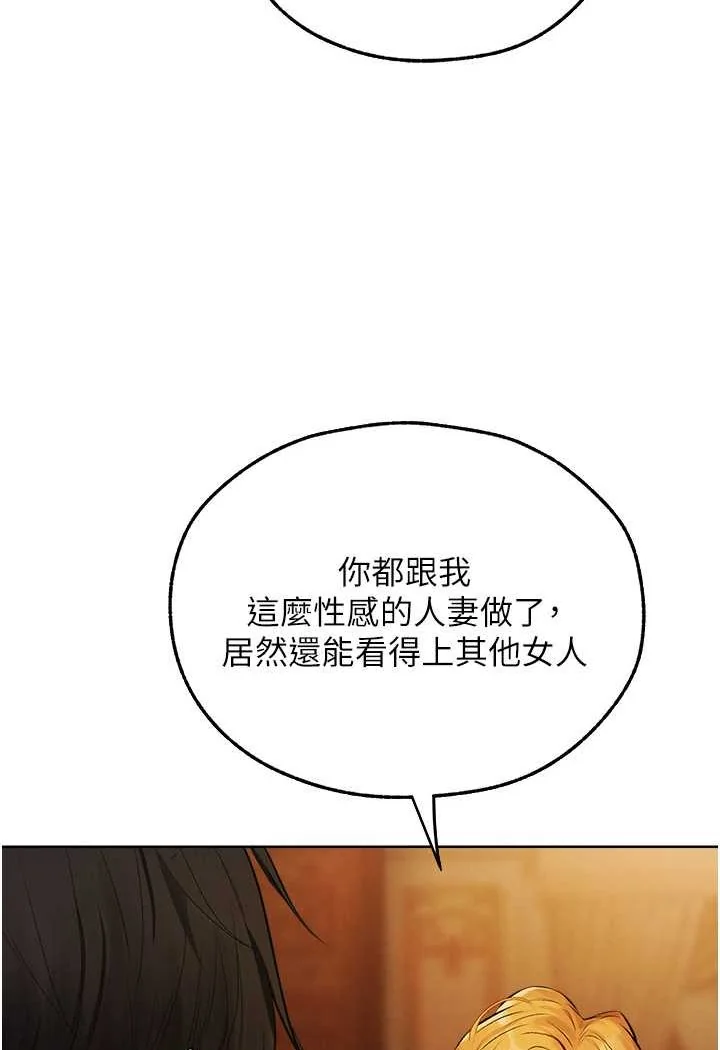 第58話