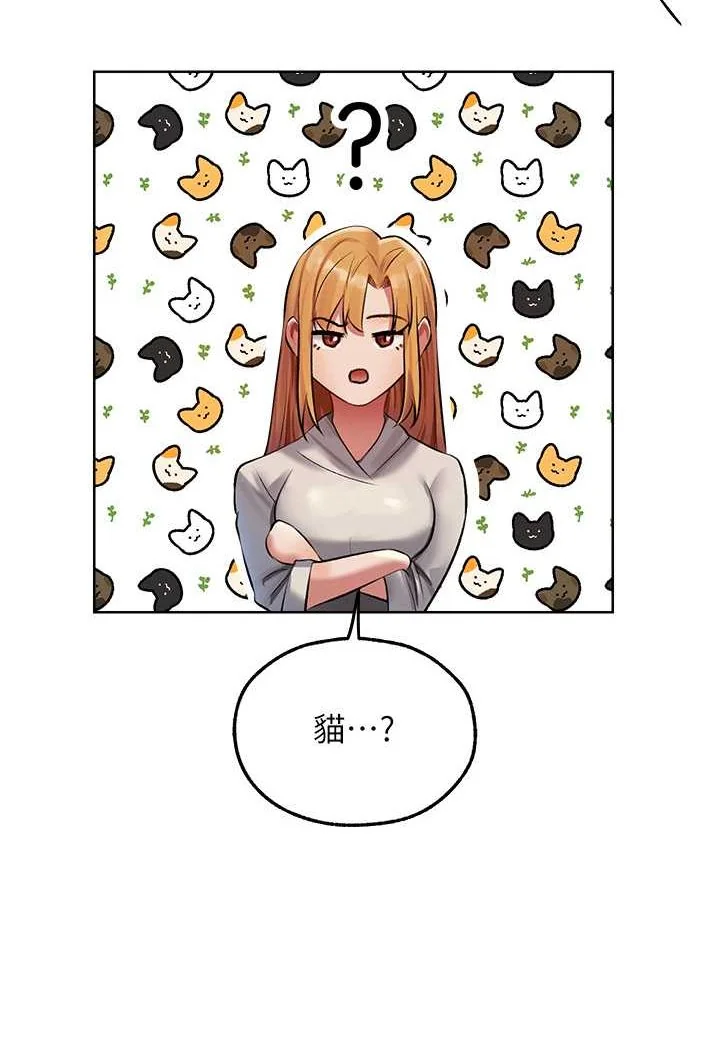 第58話