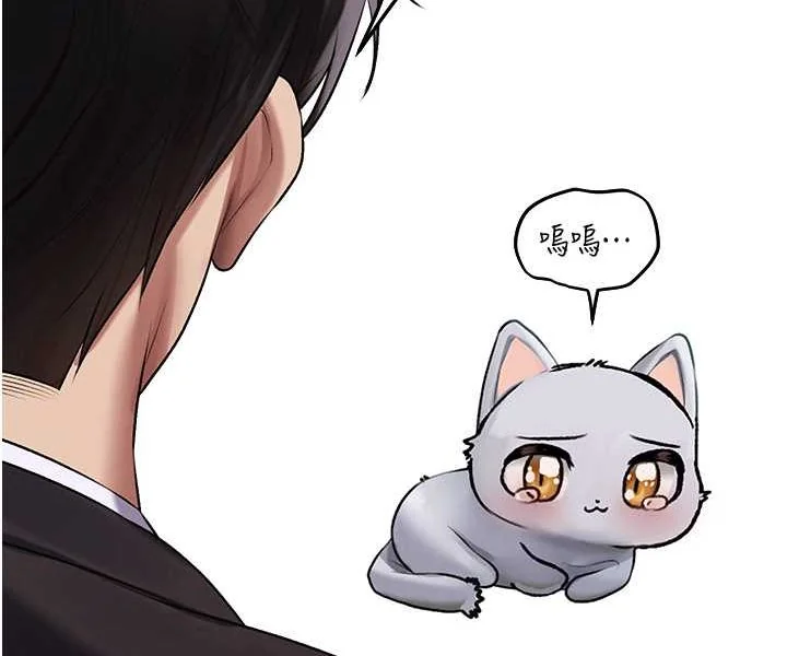 第58話