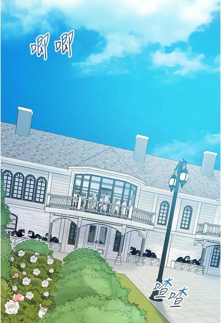 第58話