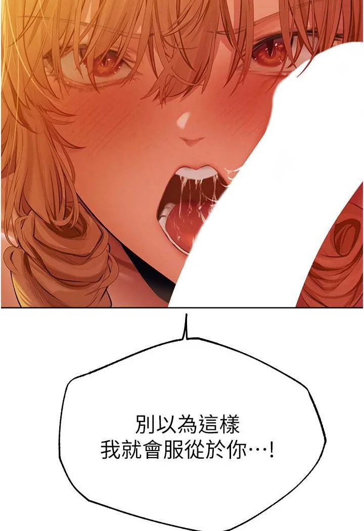 第58話