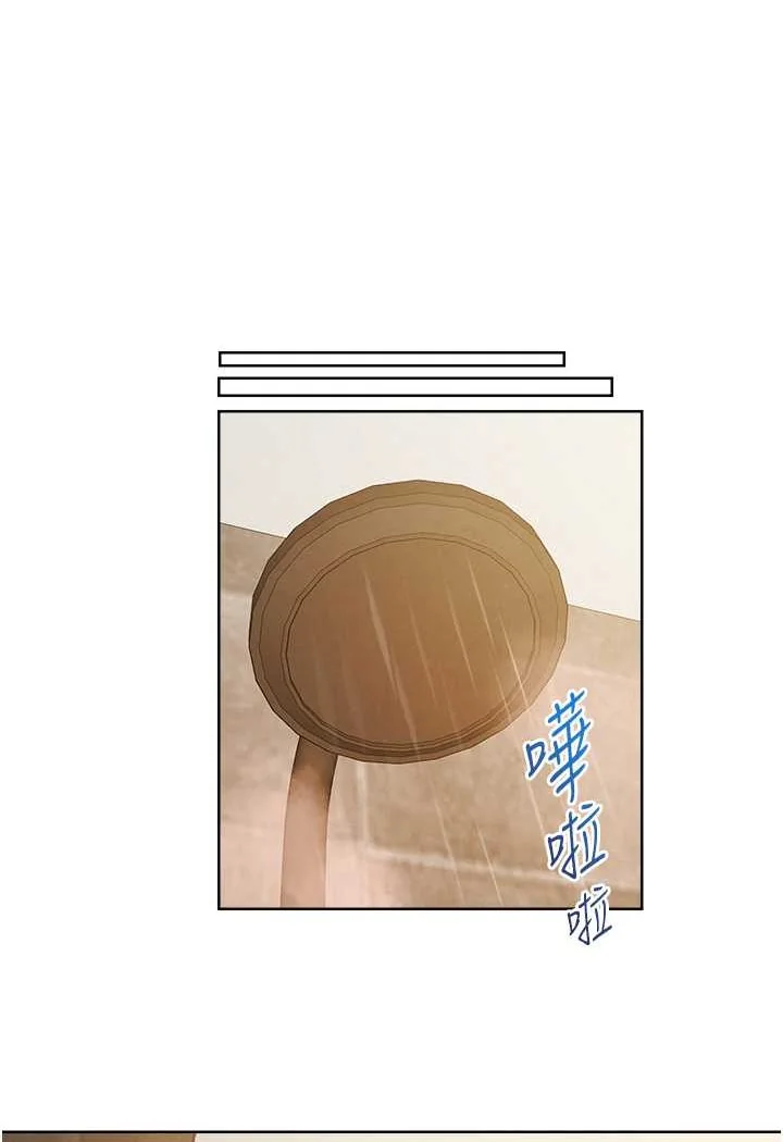 第58話