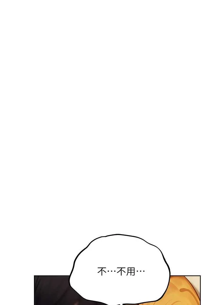 第58話