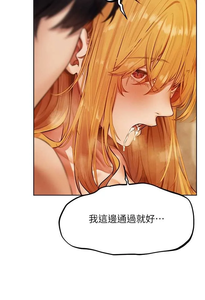 第58話