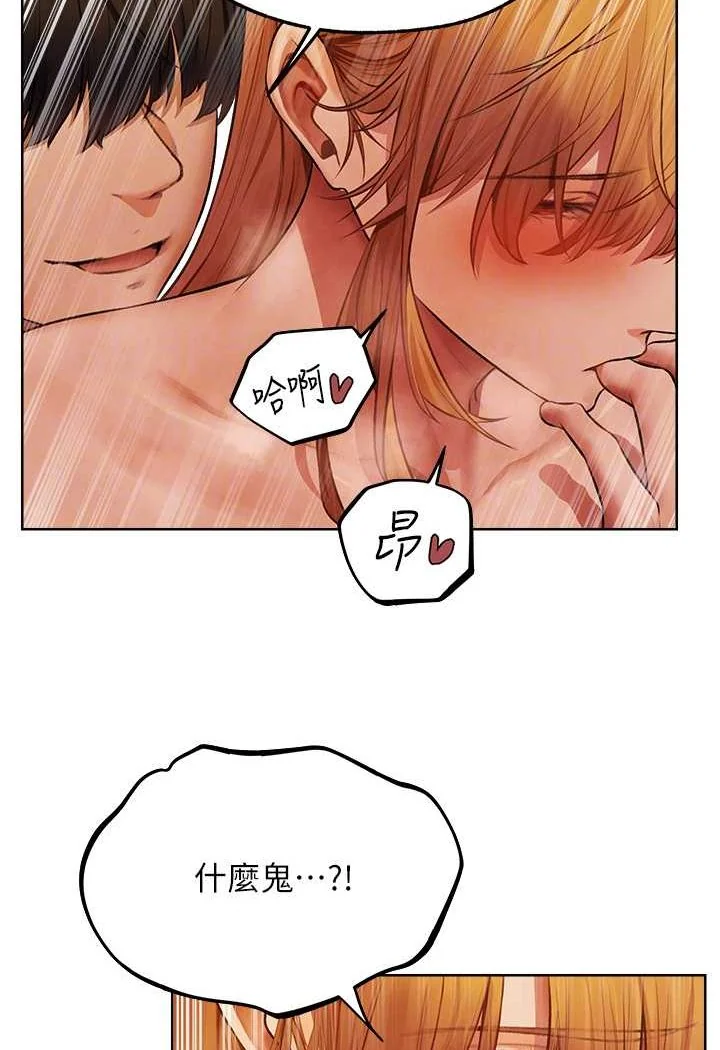 第58話