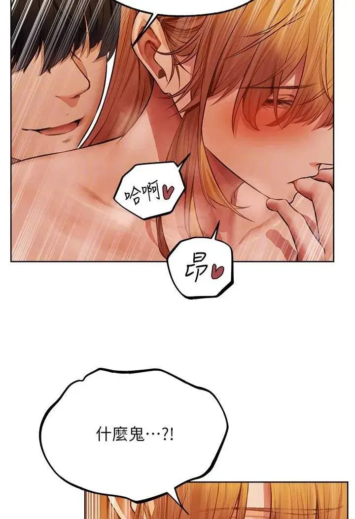 第58話