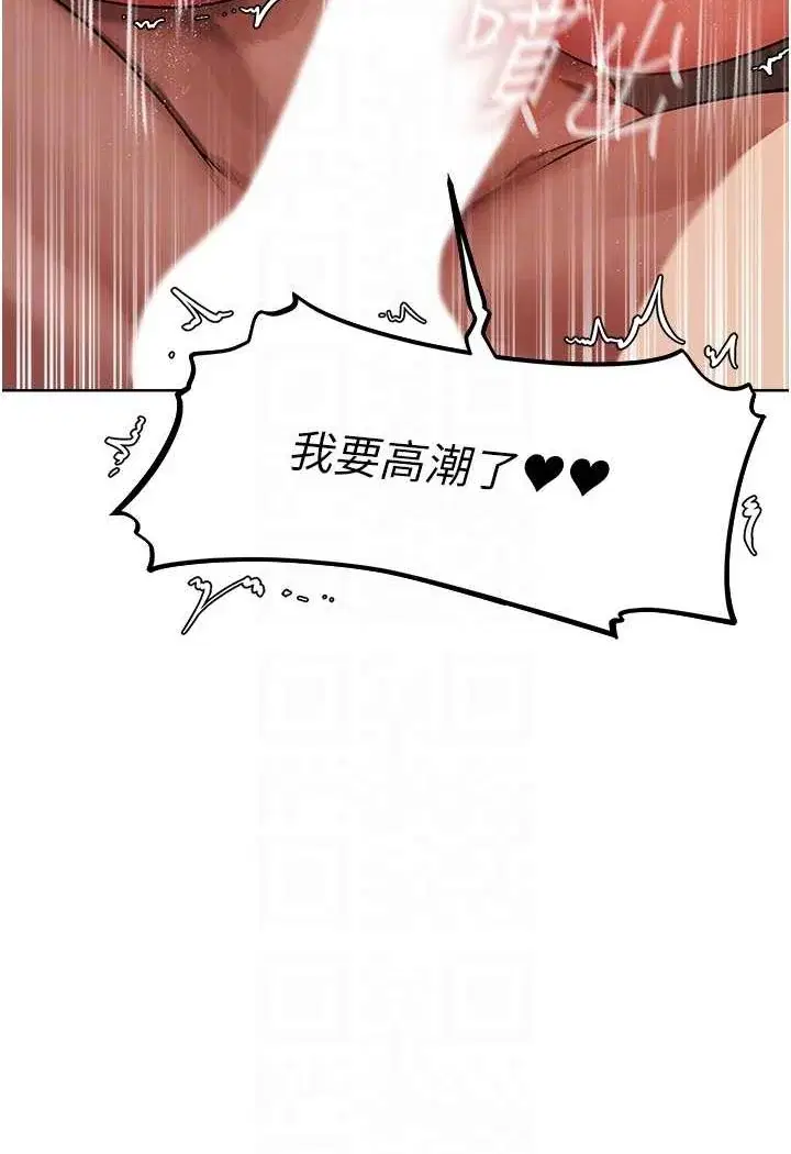 第58話
