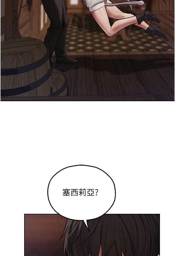 第59話
