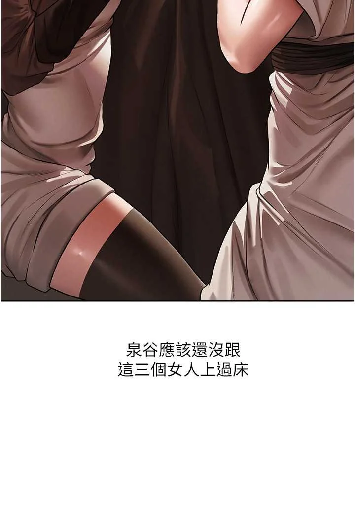 第59話