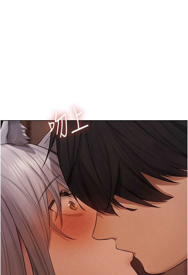 第59話