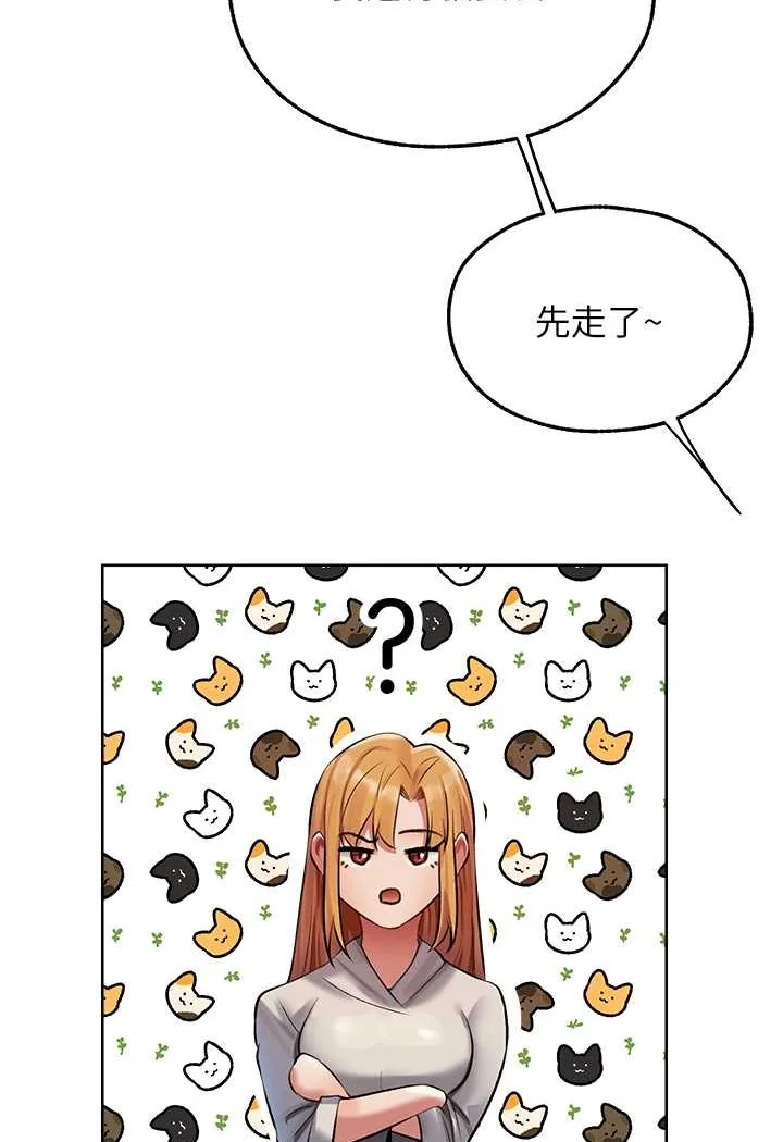 第59話