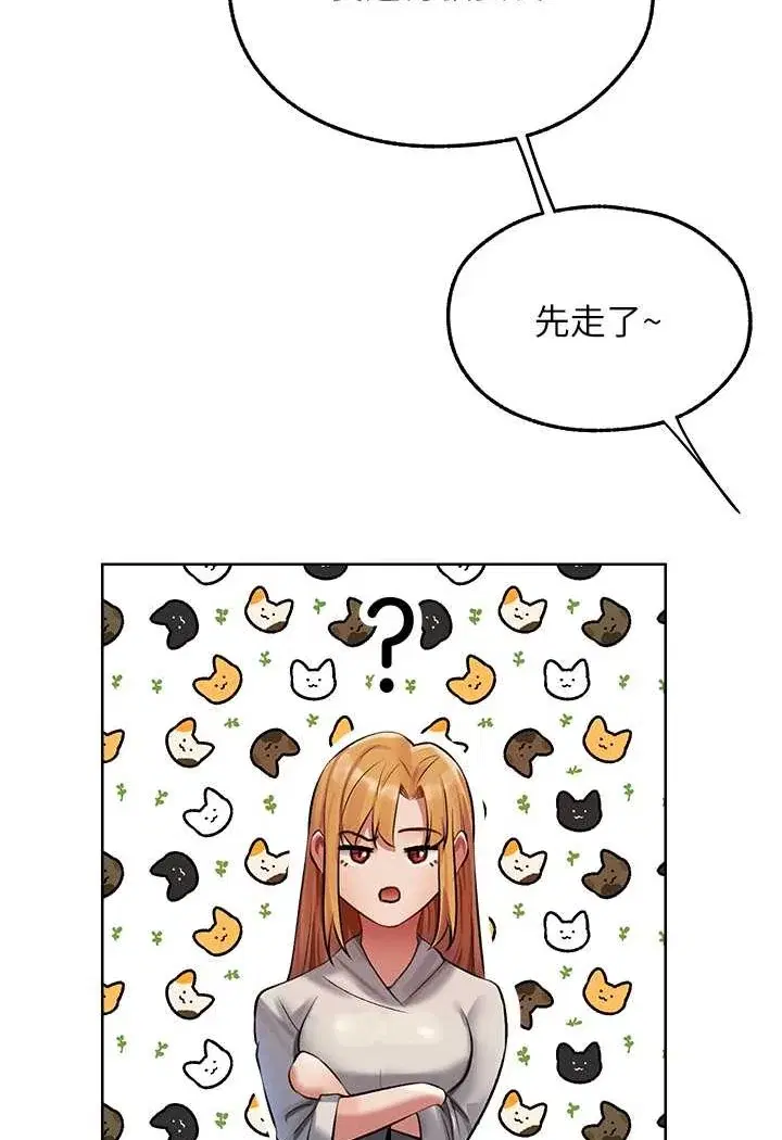 第59話