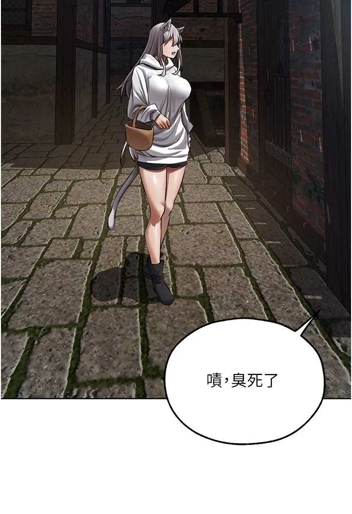 第59話