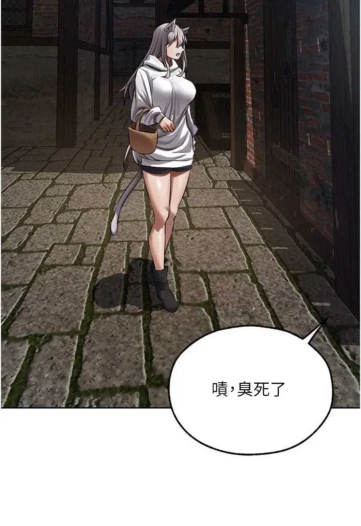 第59話