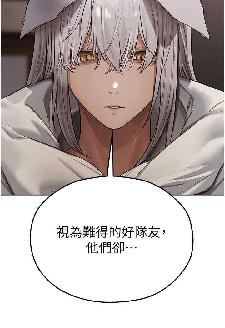 第59話