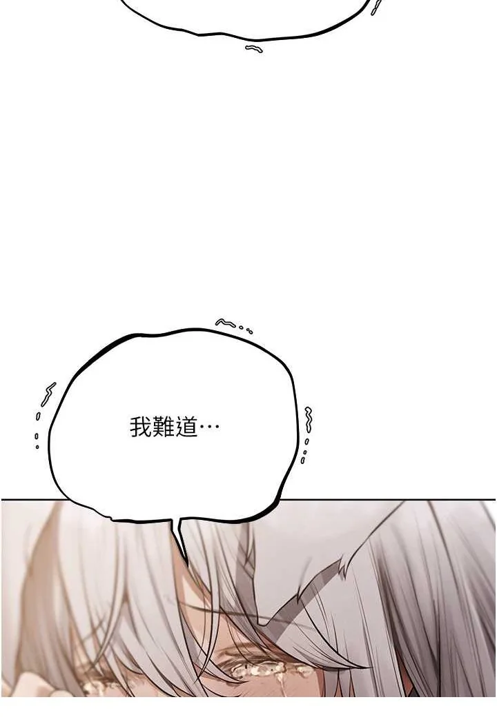 第59話