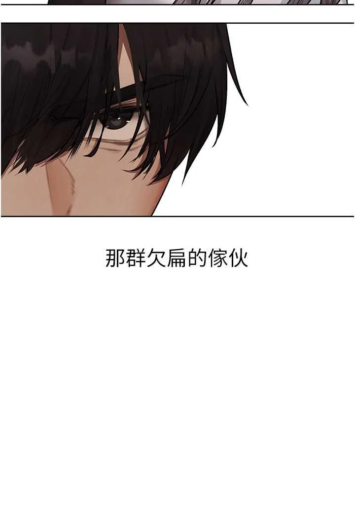 第59話