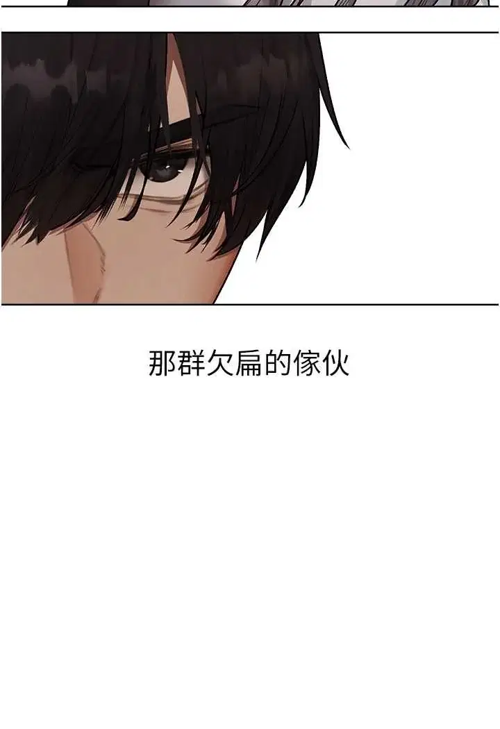 第59話